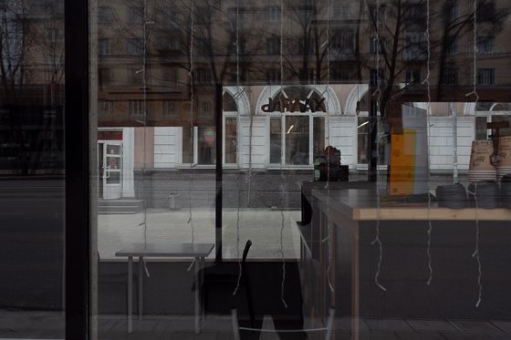 Город в самоизоляции