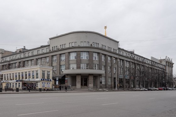 Город в самоизоляции