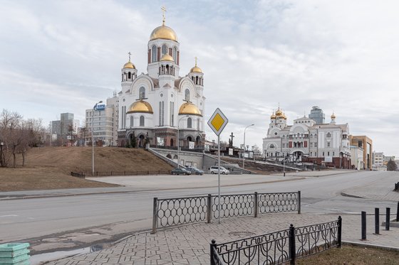 Город в самоизоляции