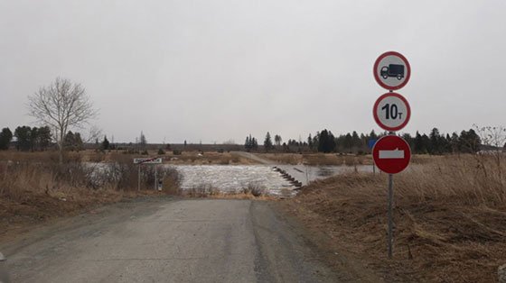 Фото предоставлено Управлением ГИБДД по Свердловской области