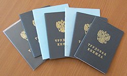 В очереди за пособиями