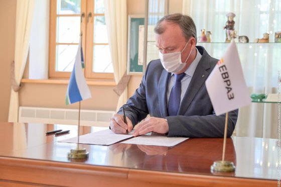 Фото предоставлено управлением по связям с общественностью ЕВРАЗа Фото предоставлено управлением по связям с общественностью ЕВРАЗа