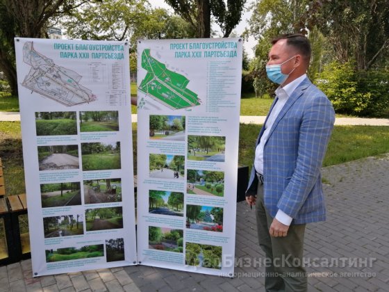 Большинство — за реконструкцию