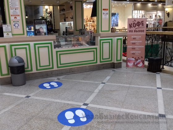 В торговых центрах Екатеринбурга не выявлено нарушений профилактики распространения COVID-19