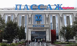 Торговые центры защищены от COVID-19