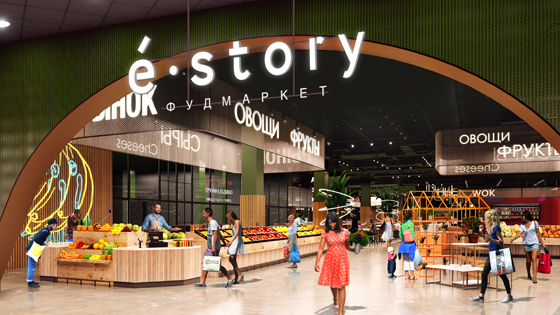 Фотография предоставлена пресс-службой «Общества Малышева 73»