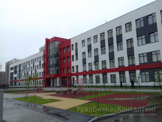 «Школа будущего» в Академическом «Школа будущего» в Академическом