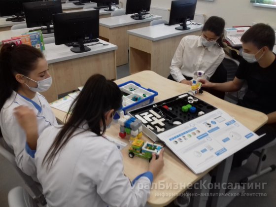 «Школа будущего» в Академическом «Школа будущего» в Академическом