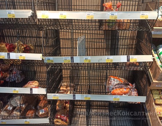 Фотография читателя из магазина сети «Кировский» Фотография читателя из магазина сети «Кировский»