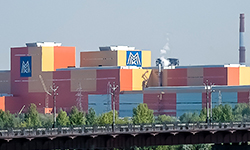 ММК наградил лучших поставщиков за 2019 год. Фотография предоставлена пресс-службой ММК