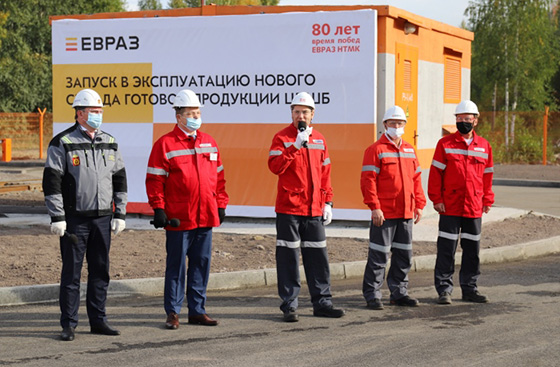 Фотография предоставлена Управлением по связям с общественностью ЕВРАЗа Фотография предоставлена Управлением по связям с общественностью ЕВРАЗа