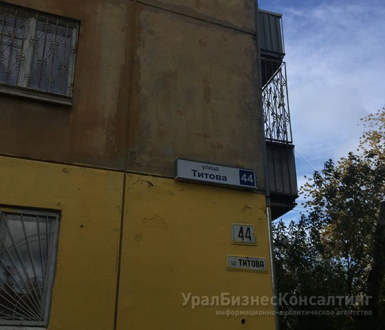 Знаковый поэт