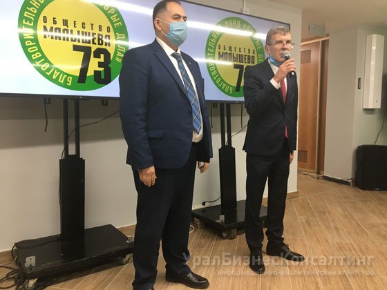 В Екатеринбурге открыли благотворительную столовую