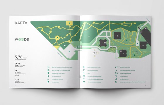 Фотография предоставлена пресс-службой корпорации «Атомстройкомплекс»