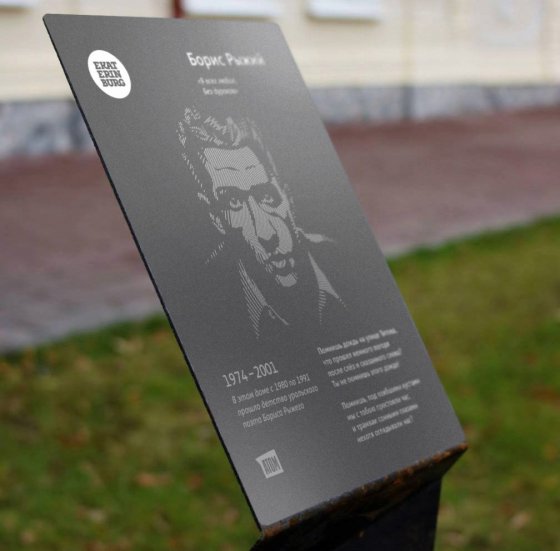 Изображение предоставлено пресс-службой компании «Атомстройкомплекс» Изображение предоставлено пресс-службой компании «Атомстройкомплекс»