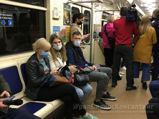 Масочный рейд Масочный рейд