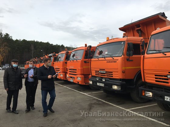 Смотр перед холодами