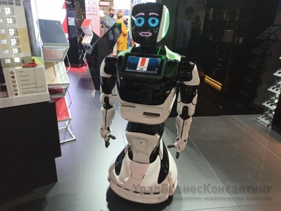 ГК «КОРТРОС» представила на форуме 100+ масштабные инвестпроекты для Москвы и Академического района Екатеринбурга