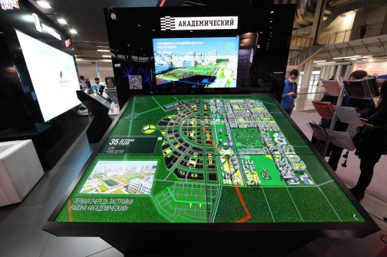 На форуме 100+ TechnoBuild представили возможные направления развития «умных» технологий в Академическом районе Екатеринбурга