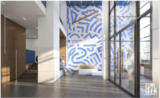 «Атомстройкомплекс» анонсировал строительство нового жилого комплекса на Уралмаше «Атомстройкомплекс» анонсировал строительство нового жилого комплекса на Уралмаше