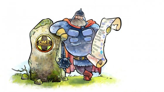 Андрей Подшивалов: Ты просто космос, Стас!