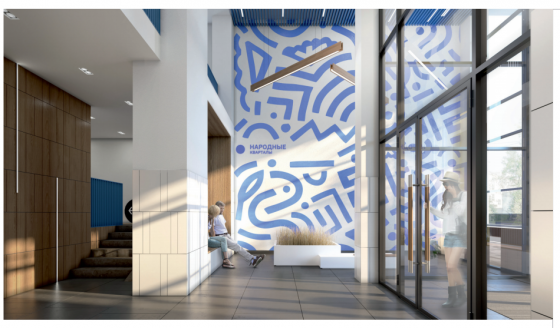 Новый жилой комплекс «Атомстройкомплекса» на Уралмаше оснастят современной системой встроенной вентиляции Новый жилой комплекс «Атомстройкомплекса» на Уралмаше оснастят современной системой встроенной вентиляции