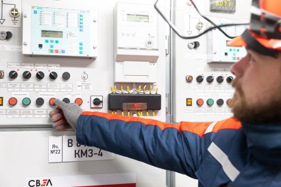 «Россети Урал» запустили в Свердловской области в эксплуатацию подстанцию «Кушва» стоимостью 255 млн рублей «Россети Урал» запустили в Свердловской области в эксплуатацию подстанцию «Кушва» стоимостью 255 млн рублей