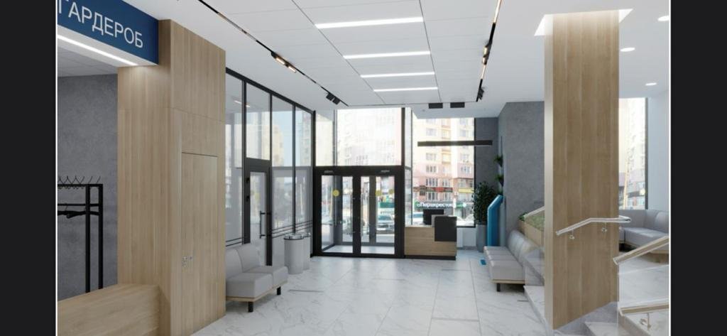 «Атомстройкомплекс» построит в Екатеринбурге две офтальмологические поликлиники