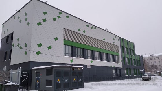 «Инвестиция в будущее»