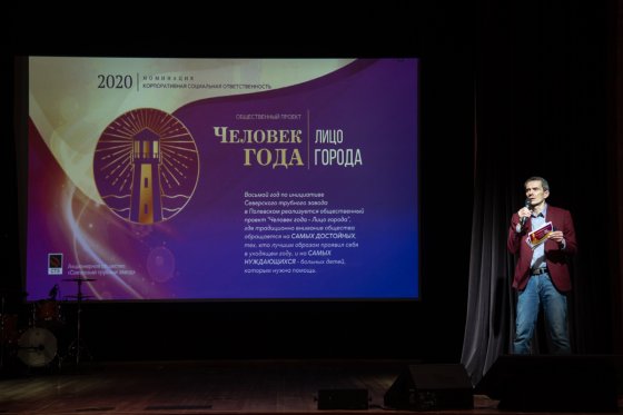 Жюри региональной премии «Серебряный Лучник» — Урал объявило лауреатов