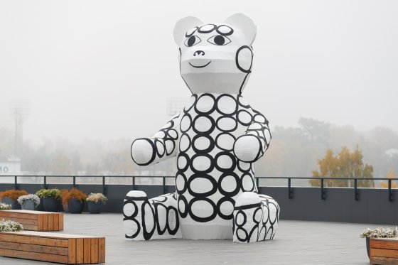 В Екатеринбурге завершился фестиваль паблик-арта, посвященный 25-летию «Атомстройкомплекса»