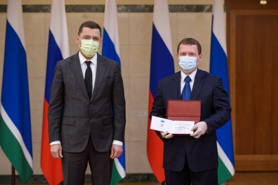 Еще два инженера ЕВРАЗ НТМК удостоены премии имени Черепановых Еще два инженера ЕВРАЗ НТМК удостоены премии имени Черепановых