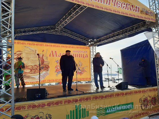 Масленица в Академическом собирает все больше гостей