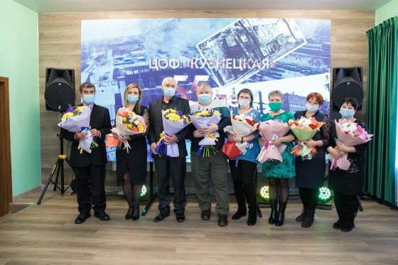 Обогатительная фабрика «Кузнецкая» ЕВРАЗа почти вдвое увеличила производственную мощность Обогатительная фабрика «Кузнецкая» ЕВРАЗа почти вдвое увеличила производственную мощность