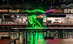 ESTORY открывается