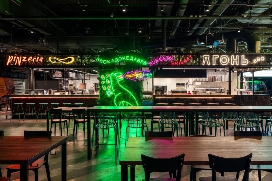 ESTORY открывается ESTORY открывается