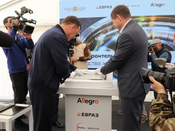 В Верхней Салде заложили фундамент нового завода