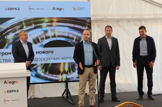 В Верхней Салде заложили фундамент нового завода