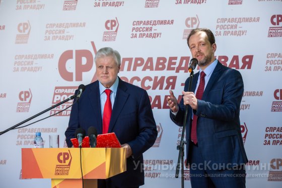 Образование в Екатеринбурге может стать бесплатным