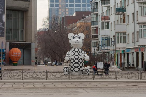 Культурный проект «Атомстройкомплекса» получил четыре награды на фестивале рекламы «Серебряный Меркурий» Культурный проект «Атомстройкомплекса» получил четыре награды на фестивале рекламы «Серебряный Меркурий»