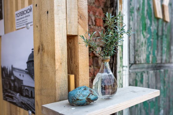 Новая жизнь уральских заводов 