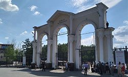 Благоустройство в концессии