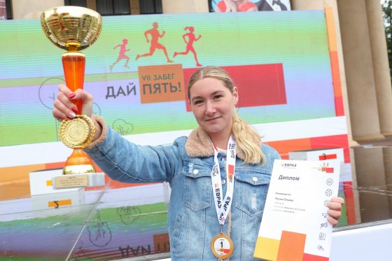 В Новокузнецке при поддержке ЕВРАЗа состоялся забег «Дай пять!» В Новокузнецке при поддержке ЕВРАЗа состоялся забег «Дай пять!»