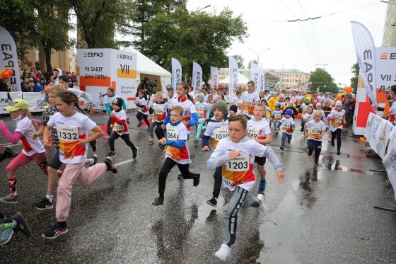 В Новокузнецке при поддержке ЕВРАЗа состоялся забег «Дай пять!» В Новокузнецке при поддержке ЕВРАЗа состоялся забег «Дай пять!»