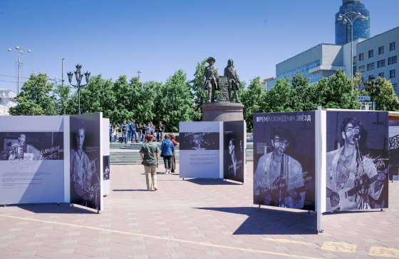 «Атомстройкомплекс» подготовил фотовыставку в честь 35-летия Свердловского рок-клуба в Екатеринбурге