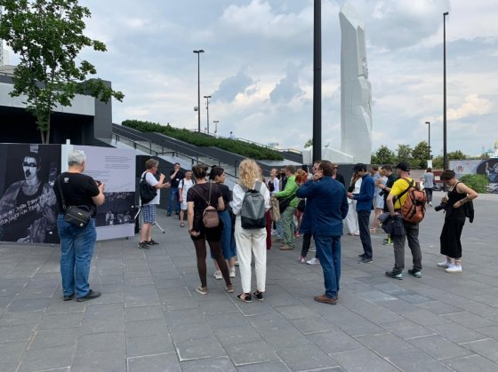 Родом с Урала