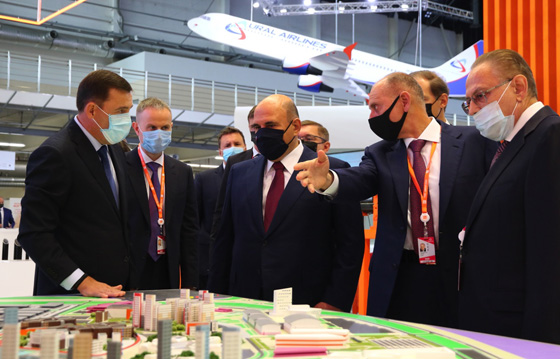 Фотография предоставлена департаментом информационной политики Свердловской области Фотография предоставлена департаментом информационной политики Свердловской области