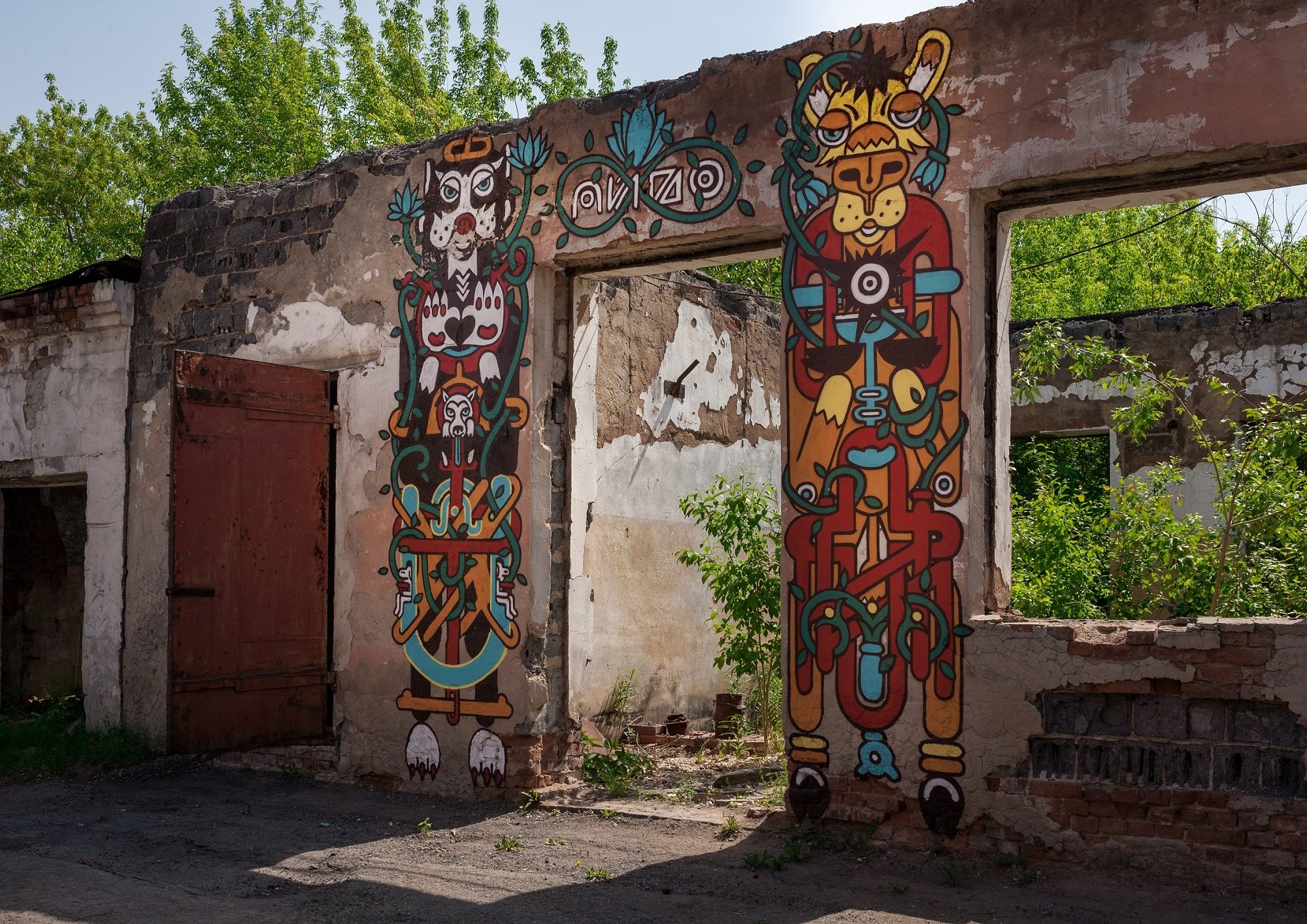 «Атомстройкомплекс» продолжает развивать креативный кластер «Лето на заводе»