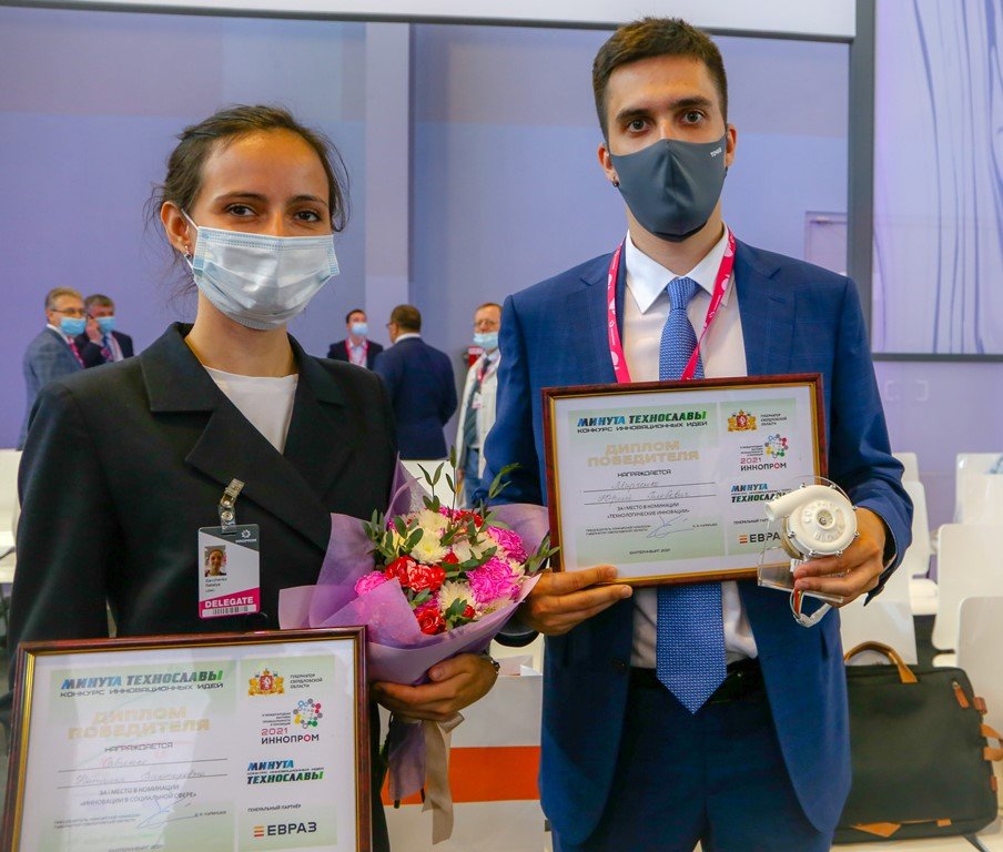 ЕВРАЗ направил 18,5 млн рублей на поддержку молодых свердловских ученых ЕВРАЗ направил 18,5 млн рублей на поддержку молодых свердловских ученых