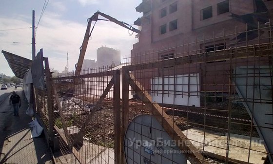 Падение без взлета